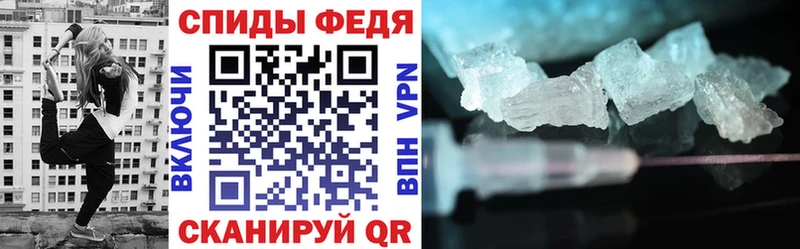 ОМГ ОМГ как зайти  Армянск  Амфетамин 97% 