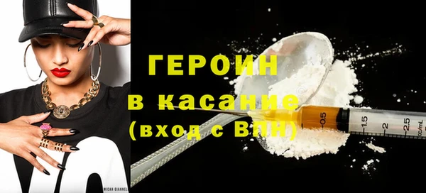 кокаин перу Аркадак