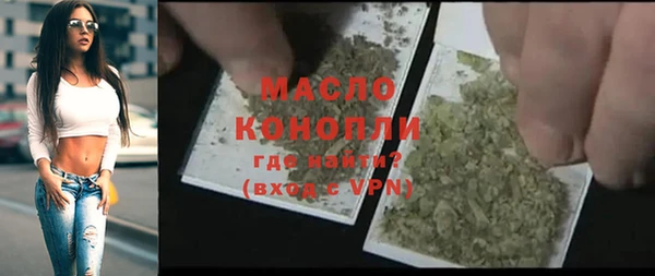 кокаин перу Аркадак