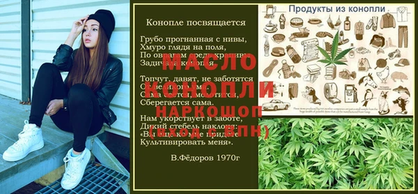 кокаин перу Аркадак