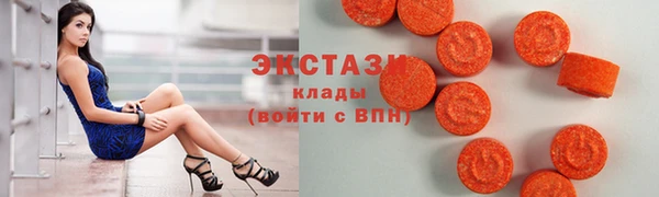 а пвп мука Армянск