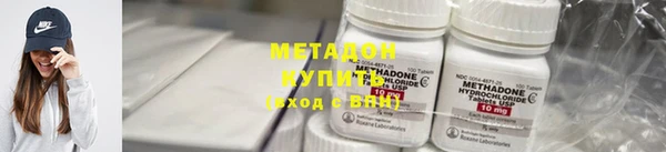 кокаин перу Аркадак