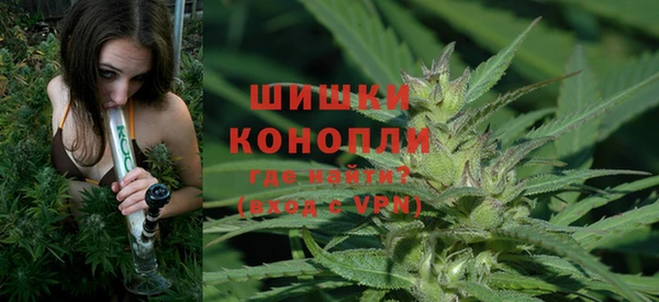 MDMA Premium VHQ Россошь