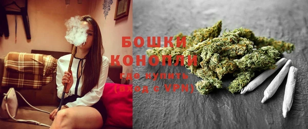 кокаин перу Аркадак