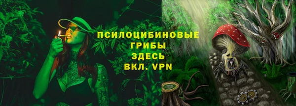 а пвп мука Армянск