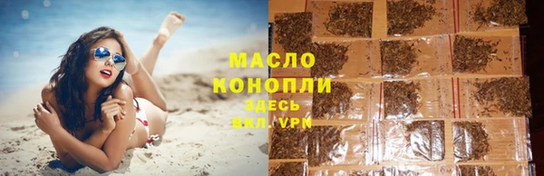 кокаин перу Аркадак