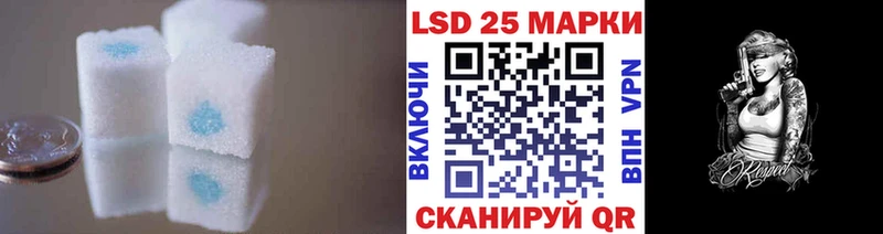 ЛСД экстази ecstasy  мега tor  Армянск 